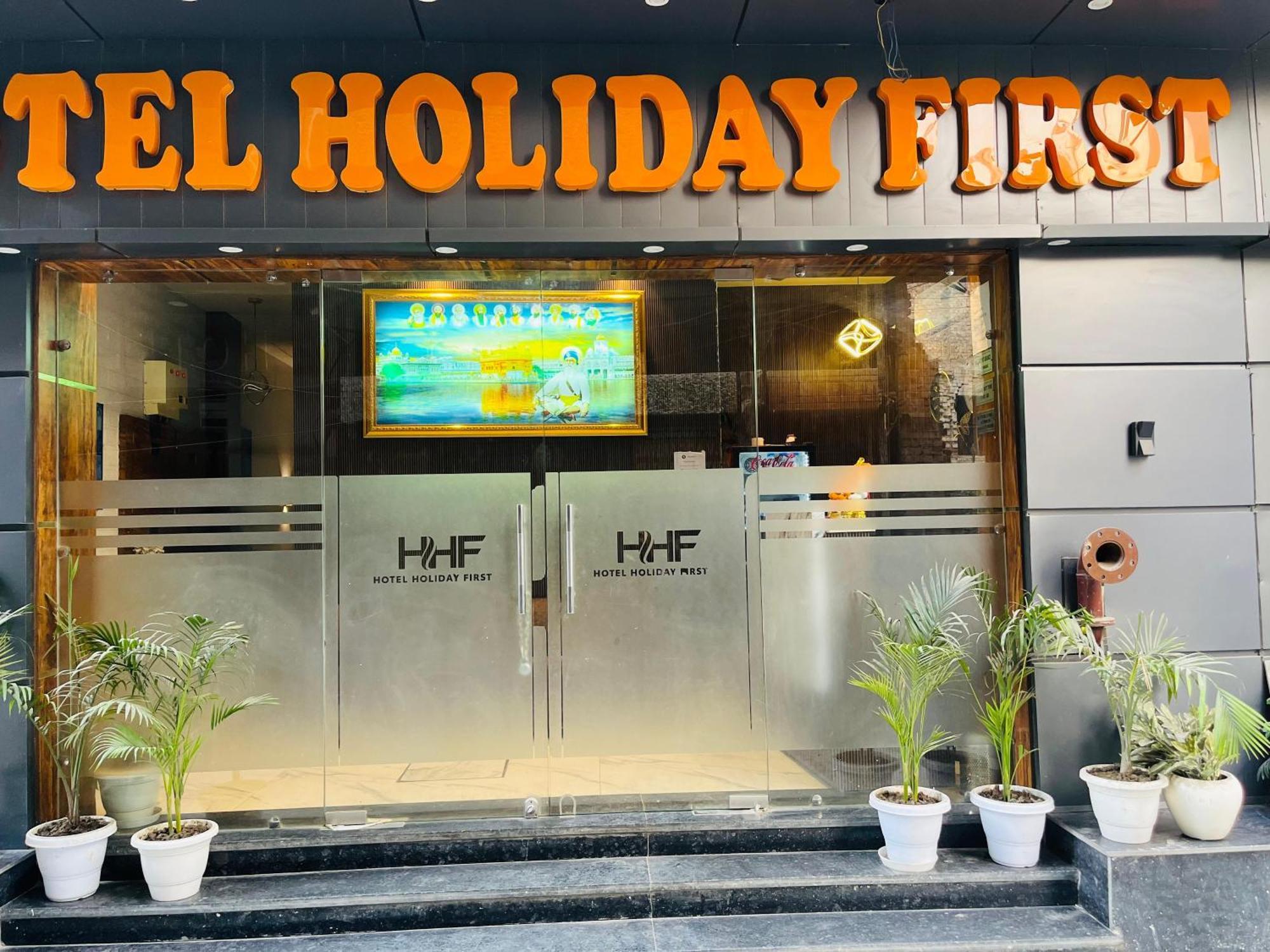 Hotel Holiday First 300 Meter From Golden Temple Amritsar Zewnętrze zdjęcie