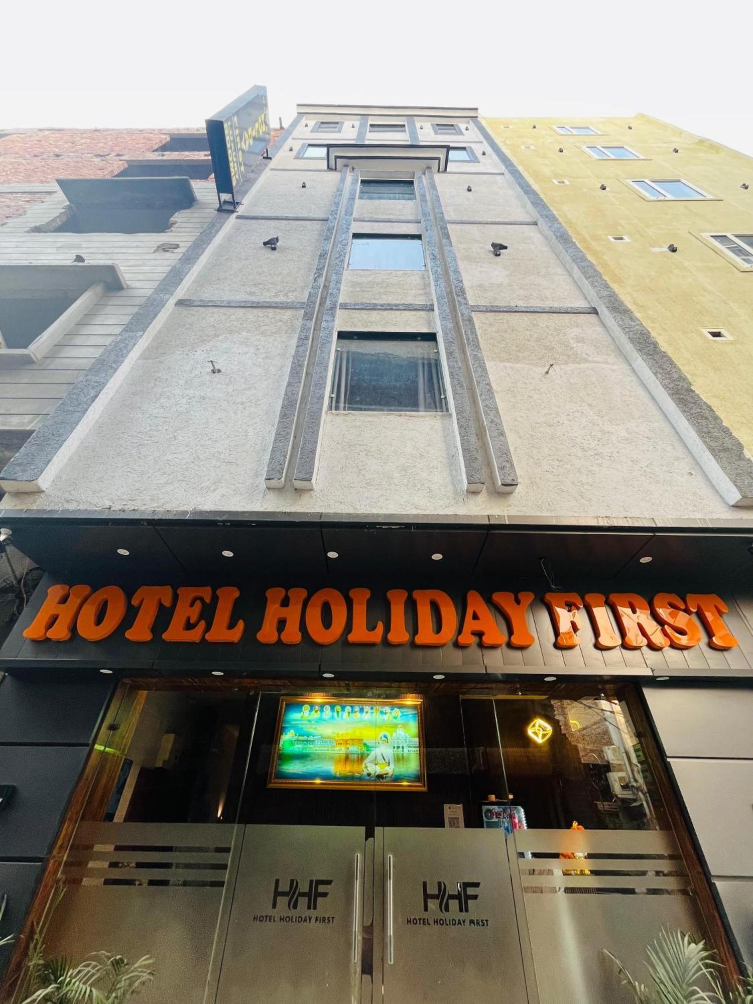 Hotel Holiday First 300 Meter From Golden Temple Amritsar Zewnętrze zdjęcie